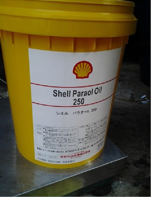 销售壳牌可耐压shell omala F齿轮油量大价优