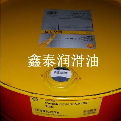 广州水溶性切削液价格